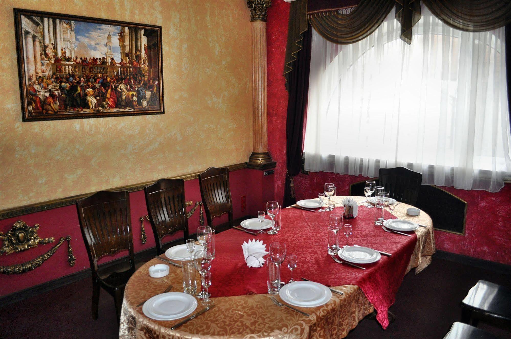 Urartu Hotel Kharkiv Extérieur photo