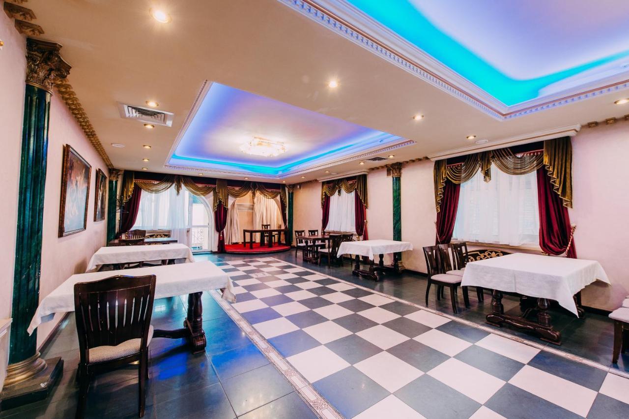 Urartu Hotel Kharkiv Extérieur photo